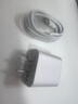 Viken【直營正品】蘋果16/15充電器45W適配原裝快充套裝氮化鎵iphone16/promax/pro/plus 15手機 蘋果45W快充頭+1米編織快充線【極速快充不傷機】 快至當(dāng)/次日達 曬單實拍圖