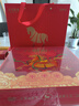 八馬茶業(yè)六福臨門(mén)尊享版紅茶金駿眉鐵觀(guān)音普洱熟茶264g茶葉禮盒中秋節送禮 曬單實(shí)拍圖