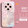 回力皮帶女時(shí)尚百搭針扣腰帶裝飾韓版潮ins風(fēng)休閑簡(jiǎn)約褲帶2025新款 黑色【105cm】 曬單實(shí)拍圖