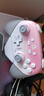 蓋世小雞（GAMESIR）超新星無(wú)線(xiàn)游戲手柄帶底座 適用switch2手機PC安卓Steam電腦NS2pro電視體感藍牙有線(xiàn)粉色絲之歌 曬單實(shí)拍圖