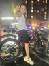 鳳凰（Phoenix）兒童自行車山地車男女學(xué)生腳踏車6-15歲童車 霸道 黑紅色 20寸 曬單實拍圖