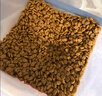 美滋元成貓貓糧 三文魚(yú)味成貓糧全貓咪通用天然糧全價(jià)貓糧 三文魚(yú) 成貓糧2.5kg 曬單實(shí)拍圖