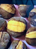 栗源 河北唐山特產(chǎn) 板栗仁禮盒 即食熟栗子仁甘栗仁堅(jiān)果零食糖炒栗子 板栗仁禮盒600g【中國紅】 京東配送 送貨上門 曬單實(shí)拍圖