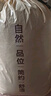 無(wú)印良品全棉套件被褥一整套學(xué)生宿舍六件套（三件套+被芯+床褥） 曬單實(shí)拍圖