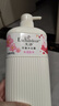 艾詩(shī)（Enchanteur）沐浴露 香氛沐浴乳水潤保濕柔嫩肌膚持久留香 桃花花香668g 曬單實(shí)拍圖