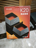 普聯(lián)（TP-LINK） 全屋WiFi6 子母路由器 AX3000分布式兩只裝K20 千兆無(wú)線(xiàn)雙頻 別墅大戶(hù)型易展無(wú)縫漫游 即插即用 曬單實(shí)拍圖