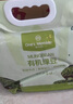 1號(hào)會(huì)員店（One's Member）有機(jī)綠豆2.3kg（綠豆湯粥 可打豆?jié){ 東北五谷粗糧雜糧 可發(fā)芽） 曬單實(shí)拍圖