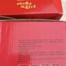 皇上皇添福臘腸禮盒廣式臘味香腸廣東特產(chǎn)煲仔飯香腸中秋送禮1000g 曬單實(shí)拍圖