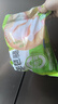 圣農(nóng)雞琵琶腿2斤/袋冷凍炸雞腿烤雞腿鹵雞腿清真冷凍生鮮 白羽雞 曬單實(shí)拍圖