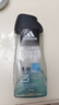 阿迪達斯 （adidas）男士活力冰點沐浴露400ml 持久留香控油清新舒爽海鹽精華 曬單實拍圖