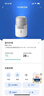 飛利浦（PHILIPS）加濕器家用臥室母嬰專(zhuān)用靜音除菌無(wú)霧空調加濕機鼻炎孕婦嬰幼兒小型桌面大容量國家補貼HU5710/10 曬單實(shí)拍圖