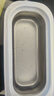 美的（Midea）超聲波清洗機(jī) 眼鏡清洗機(jī) 首飾剃須刀手表假牙牙套神器 UV紫外線除菌 超聲波洗眼鏡 MHJ45-01VW 曬單實(shí)拍圖