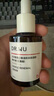 達(dá)爾膚（DR.WU）杏仁酸精華8%30ml三重酸果酸水楊酸抗痘祛閉口粉刺黑頭油痘肌護(hù)膚 曬單實(shí)拍圖