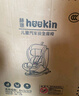Heekin德國(guó) 兒童安全座椅汽車(chē)用0-4-12歲嬰兒寶寶360度旋轉(zhuǎn)ISOFIX硬接口 尊享灰(遮陽(yáng)棚+上拉帶+側(cè)保護(hù)) 曬單實(shí)拍圖