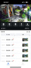 ?？低暎℉IKVISION）太陽(yáng)能攝像頭4G終身免流量 360度無(wú)死角帶夜視AOV室外監控器 農村戶(hù)外免插電無(wú)電無(wú)網(wǎng)手機遠程T4 曬單實(shí)拍圖