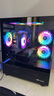 寧美i5 14600KF/RTX5050/5060/5060Ti 【國(guó)家補(bǔ)貼20%】3A游戲臺(tái)式主機(jī)娛樂(lè)電競(jìng)直播電腦3D設(shè)計(jì)建模整機(jī) i5 14400F丨RTX5060丨配置二 曬單實(shí)拍圖