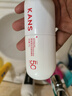韓束白蠻腰防曬40g*2戶(hù)外美白防水防汗戶(hù)外防曬軍訓生日禮物男女 曬單實(shí)拍圖