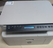 惠普（HP）115w 黑白激光打印機多功能家用打印機 復印掃描無(wú)線(xiàn)打?。?188w煥新版） 曬單實(shí)拍圖