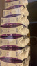 蒙牛特侖蘇A2β-酪蛋白純牛奶250ml×24盒  3.8g乳蛋白 七夕教師節(jié)送禮 曬單實拍圖