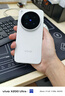 vivo X300 Pro 12GB+256GB 簡(jiǎn)單白 蔡司2億APO超級(jí)長(zhǎng)焦 藍(lán)圖影像雙芯 5年持久流暢OriginOS 6 AI手機(jī) 曬單實(shí)拍圖