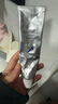 珀萊雅（PROYA）解渴面膜75ml 澎湃涂抹式睡眠補水新生 曬單實(shí)拍圖