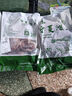 正宗寧夏灘羊肉 生鮮原切羔羊肋排羊腿羊蝎子羊肉卷批發(fā) 清真 原切手把肉2斤 曬單實(shí)拍圖