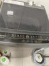 海信（Hisense）波輪洗衣機(jī)全自動(dòng) 9公斤洗衣機(jī) 健康家用租房宿舍金屬機(jī)身一級(jí)能效除螨HB90DC30以舊換新國(guó)家補(bǔ)貼 曬單實(shí)拍圖