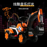 貝趣兒童電動(dòng)挖掘機可坐人可挖土2-9歲可騎3-6男孩玩具六一兒童節禮物 全電【大電瓶+電動(dòng)挖臂+音樂(lè )燈】 大型遙控挖機小孩寶寶電動(dòng)車(chē) 曬單實(shí)拍圖