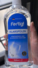 菲尼西（Fertig）德國進(jìn)口漂洗劑光亮劑洗碗機專(zhuān)用500ml 500ml 1瓶 曬單實(shí)拍圖