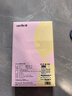 usmile笑容加兒童電動(dòng)牙刷 數(shù)字牙刷 Q20流光紫 適用3-15歲 學(xué)生禮物 生日禮物 兒童禮物 曬單實(shí)拍圖