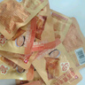 衛龍魔芋爽素毛肚混合口味禮包666g辣條休閑零食生日禮物七夕送女友 曬單實(shí)拍圖