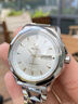 勞力士王子瑞士手表男士全自動(dòng)機械表防水商務(wù)夜光時(shí)尚十大名牌專(zhuān)用男表 本色白面款 曬單實(shí)拍圖