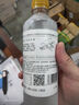 浴冠辰煤氣灶分火器配件大全燃氣液化氣灶頭爐頭集成灶火芯火蓋爐芯全銅加厚出火圈 16號40-16爐頭直火 曬單實(shí)拍圖