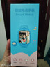 小天才酷學(xué)兒童電話手表5G全網(wǎng)通Z智能視頻通話定位防水中小學(xué)生兒童6-12歲 粉-12核128G旋轉(zhuǎn)雙攝+微信+支付 曬單實(shí)拍圖