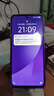 vivo Y300t 12GB+256GB 海藍(lán) 6500mAh超薄藍(lán)海電池 天璣7300長久流暢芯 全功能NFC AI手機(jī)*【贈云盤】 曬單實(shí)拍圖