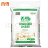 香雪面粉 美味富強(qiáng)粉 小麥粉 中筋面粉10斤 曬單實拍圖