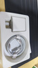 固質(zhì)優(yōu)品蘋(píng)果16/17充電器頭正品45W適配原裝快充套裝iPhone17/16 ProMax/Air/puls手機15充電線(xiàn)30W氮化鎵 【原盒封裝】蘋(píng)果45W快充頭+1米編織快充線(xiàn) 安全認證不傷機 曬單實(shí)拍圖