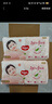 好奇（Huggies）鉑金裝小桃褲成長褲L120片(9-14kg)大號尿不濕拉拉褲【消暑散熱】 曬單實拍圖