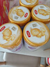 金領(lǐng)冠珍護(hù)鉑萃1段750g A2奶源 乳鐵蛋白嬰兒配方牛奶粉(0-6月)寶寶適喝 金領(lǐng)冠珍護(hù)鉑萃1段750克 曬單實(shí)拍圖