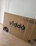 Vidda X Mini 85英寸 海信電視 Mini LED 高刷 一級能效以舊換新家電國家補貼游戲液晶電視85V1ND-X 曬單實拍圖
