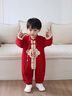 G.DUCKKIDS小黃鴨滿(mǎn)月嬰兒衣服春秋新生兒連體衣中國風(fēng)百天男女寶寶周歲禮服 紅色金鎖禮服+掛件 66cm 66碼0-3月建議寶寶4-6公斤 曬單實(shí)拍圖