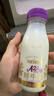 每日鮮語(yǔ)鮮牛奶A2β-酪蛋白低溫牛奶巴氏殺菌乳A2β-185ml*6 中秋送禮 曬單實(shí)拍圖