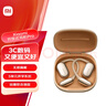 小米（MI）Xiaomi開(kāi)放式耳機Pro【國家補貼】耳掛式5單元舒適佩戴藍牙耳機 適用于安卓蘋(píng)果手機 鈦光金 曬單實(shí)拍圖