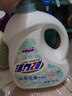 活力28山茶花洗衣液7.2斤大瓶裝 3.6kg不含熒光增白劑去污香氛持久留香 曬單實(shí)拍圖