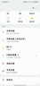 金士頓（Kingston）1TB Type-C USB3.2 移動(dòng)固態(tài)硬盤(pán)（PSSD）XS2000 高速讀寫(xiě)2000MB/s IP55等級三防保護 手機直連 曬單實(shí)拍圖