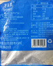 趕海弟 鮮脆海蜇頭200g 鹽漬海蜇皮絲 即食涼拌菜 下飯下酒菜 海鮮干貨 曬單實(shí)拍圖