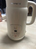 九陽（Joyoung）豆?jié){機316L家用1L破壁機免濾 巴氏殺菌預(yù)約 多功能防溢易清洗升級不銹鋼 全自動免煮2025新款 D290 國家補貼【專業(yè)快速漿輕音】- 1L 曬單實拍圖