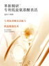 半畝花田山茶花潔面慕斯氨基酸洗面奶潔面乳溫和清潔敏感肌干皮可用300g 曬單實拍圖