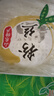 山東正宗綠豌豆粉絲白扇貝蒜蓉生蠔涼拌豌豆龍須干米粉商用絲粉 優(yōu)質(zhì)精選粉絲180g*1袋 曬單實(shí)拍圖