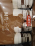 新鮮生活一次性杯子加厚紙杯豆漿杯辦公用品家用水杯咖啡杯230ml*100只裝 曬單實(shí)拍圖